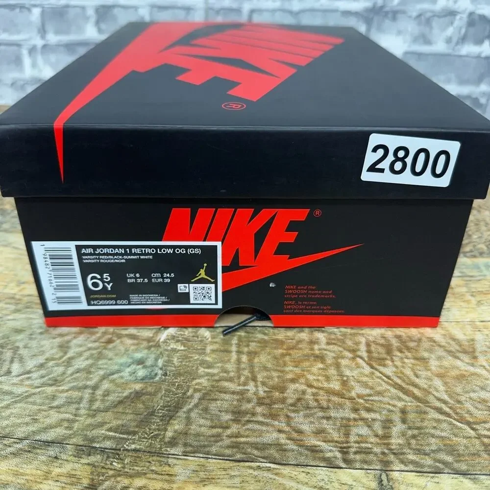 Jordan brand new